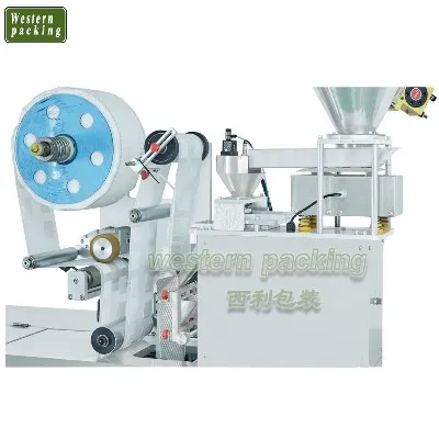 coffee bagging machine coffee bagging machine