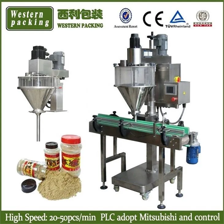 powder filling machine