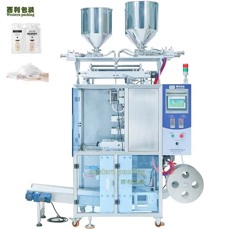 shampoo packing machine