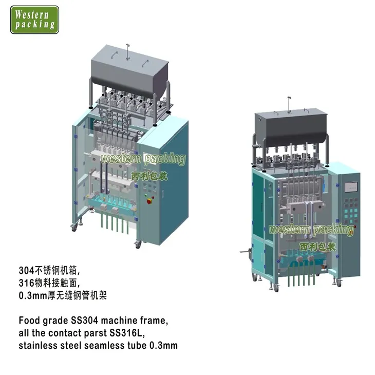 automatic water pouch packing machine