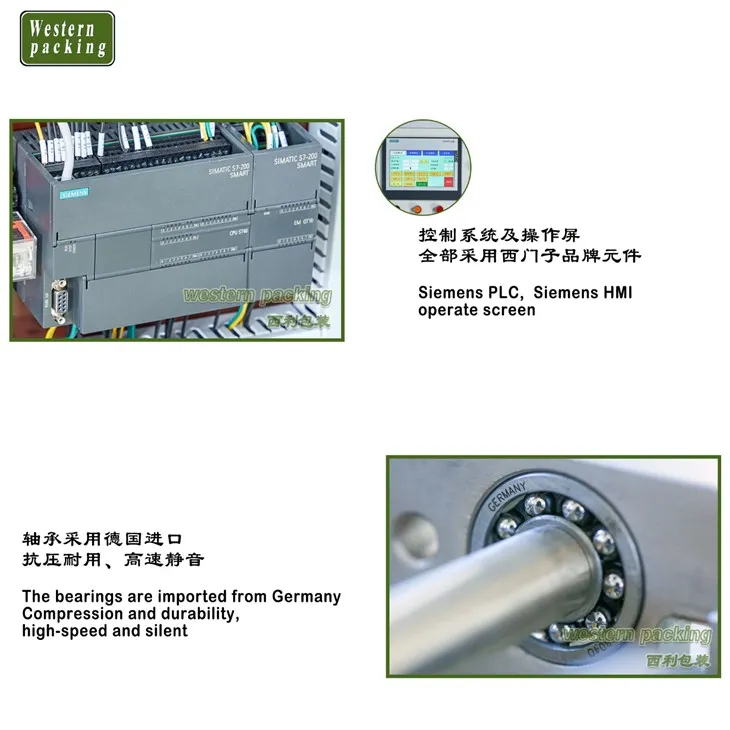 coconut oil packing machine