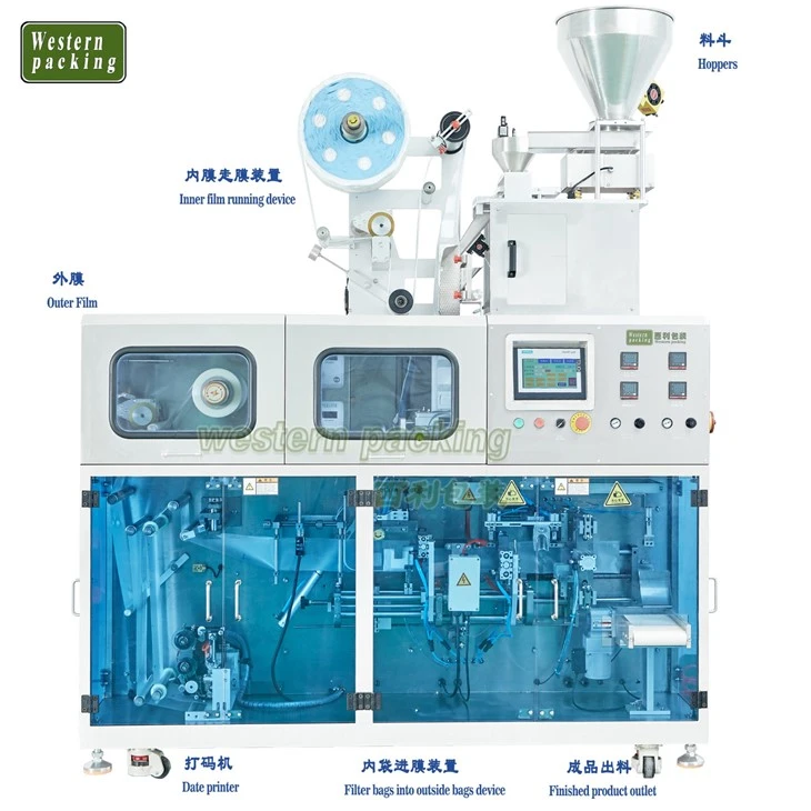 coffee sachet machine