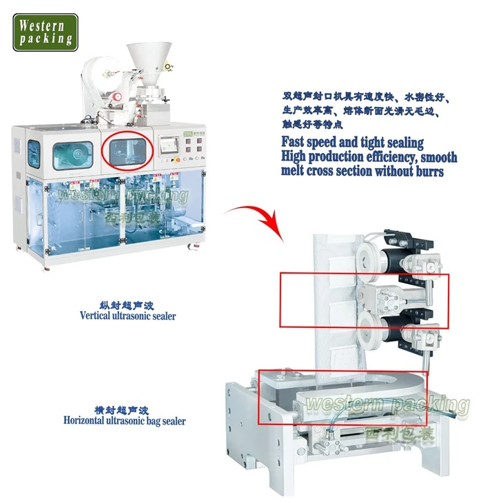 coffee powder filling machine