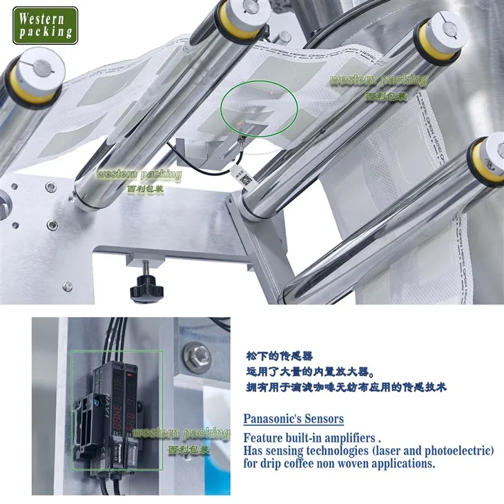 coffee powder packing machine
