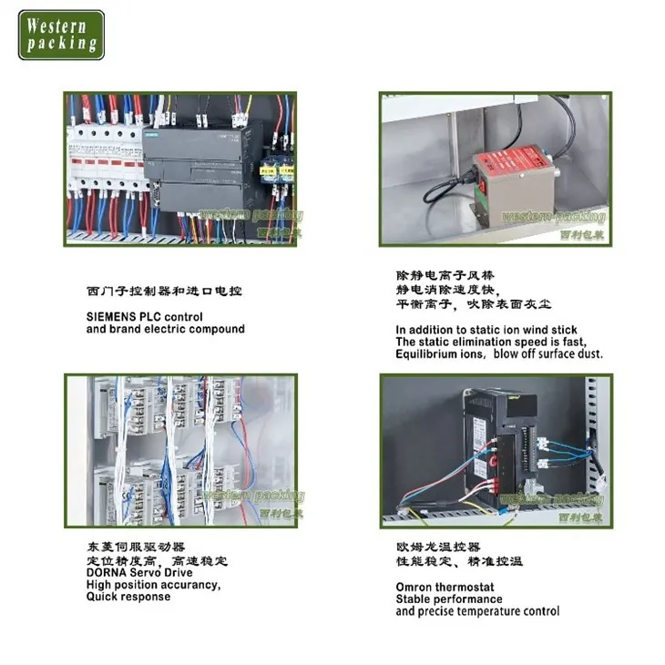 small sugar packing machine