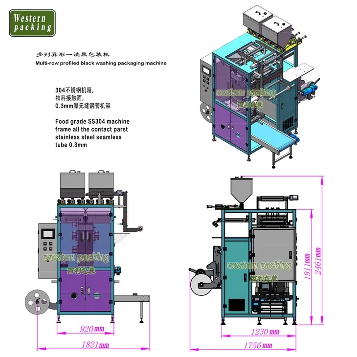 irregular shaped sachet packing machine