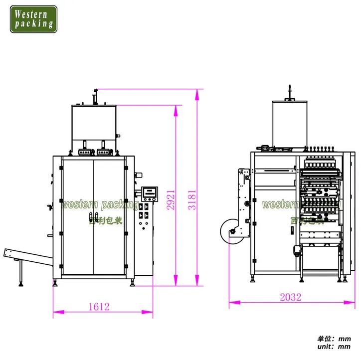 ketchup packaging machine