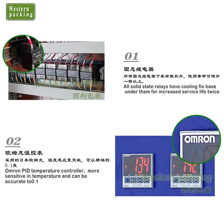 liquid sachet packaging machine
