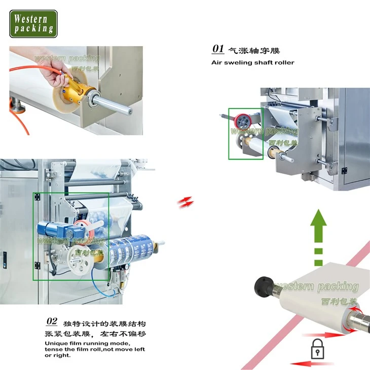 cream packaging machine