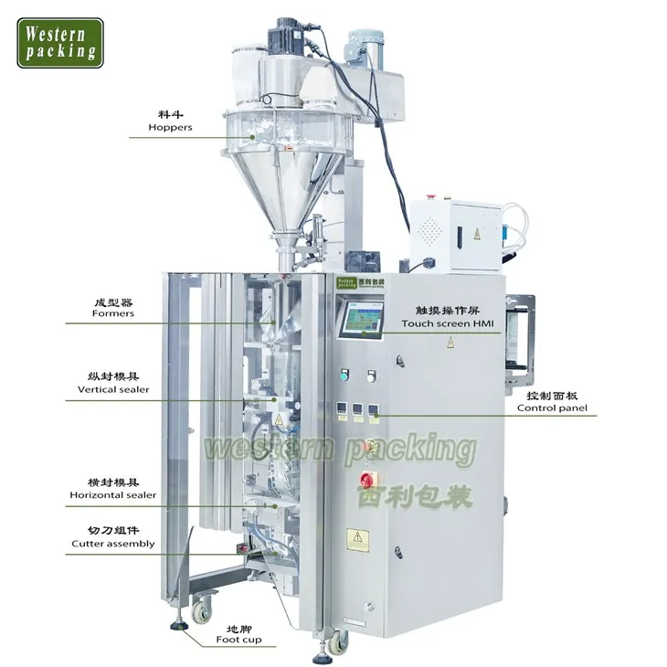 1kg to 5kg paper bag flour weight packing machine