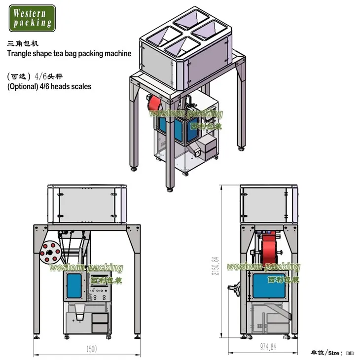 tea pouch packing machine price