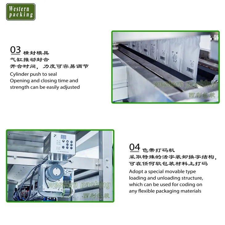 condiment filling machine