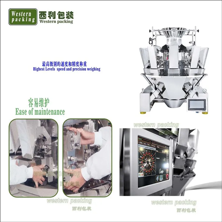 5kg Sugar Packing Machine