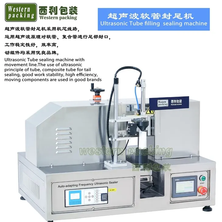 tube filling machine automatic