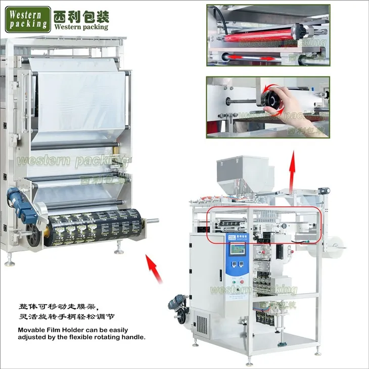 small shampoo sachet packing machine