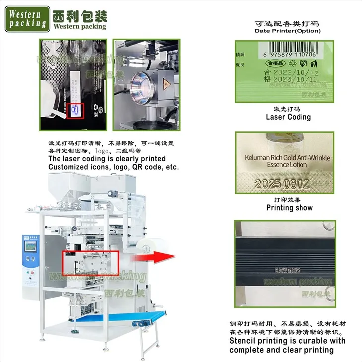 hair dye shampoo packing machine