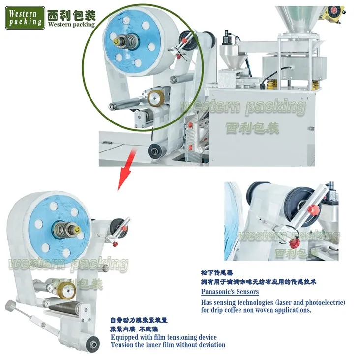 filter paper coffee and tea packing machine