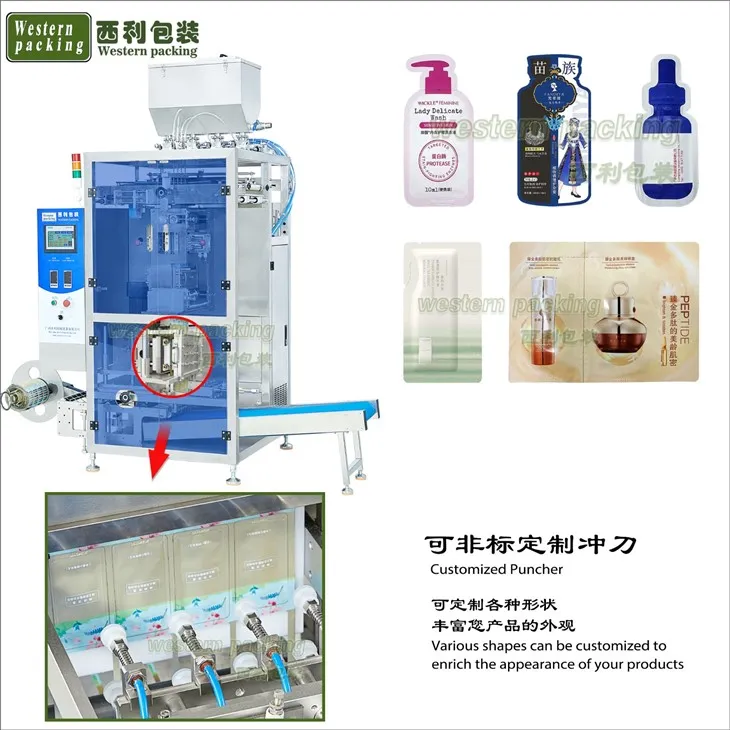 small honey sachet packaging machine