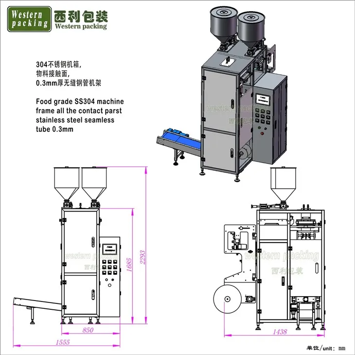 sauce sachet machine packing