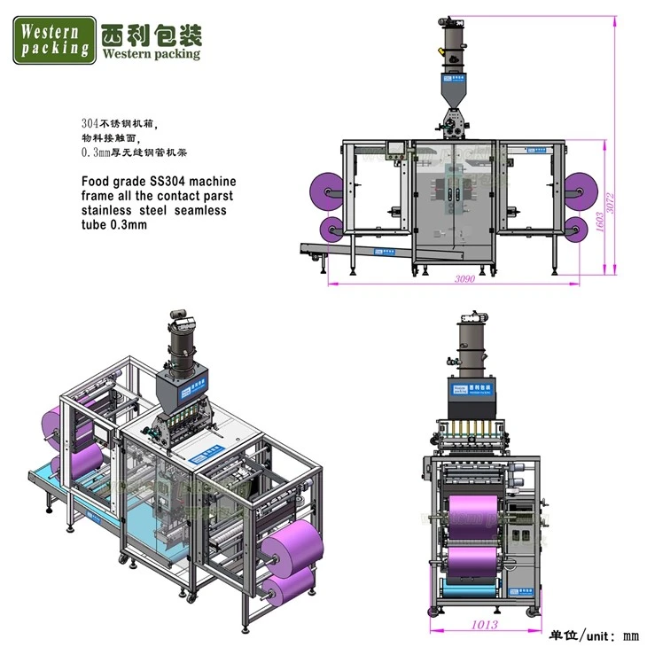 ice pad packing machine