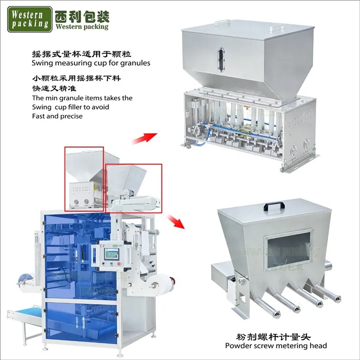 silica gel sachet paper packing machine
