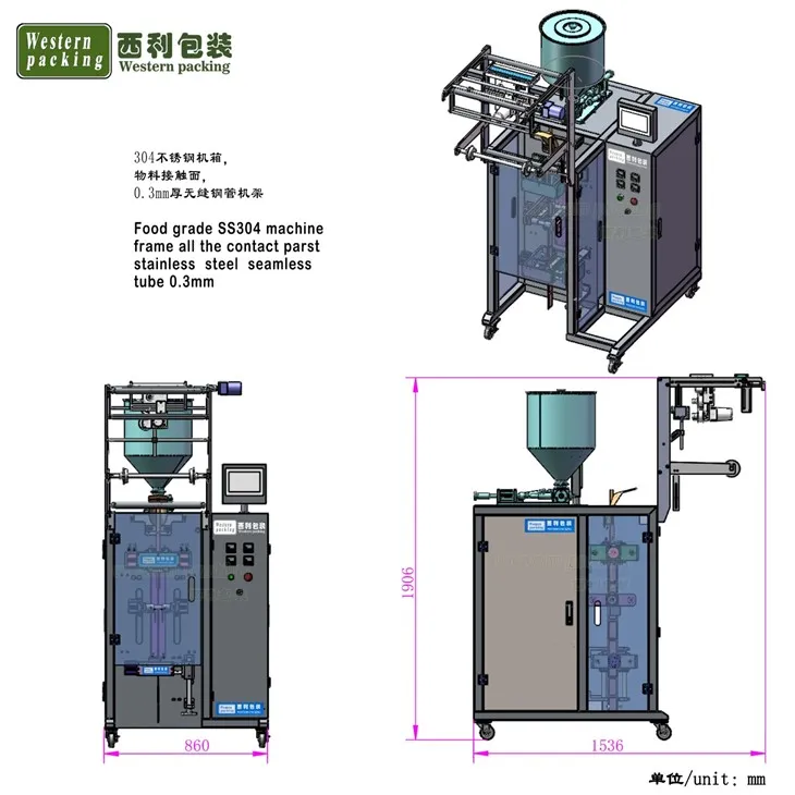 juice pouch packing machine