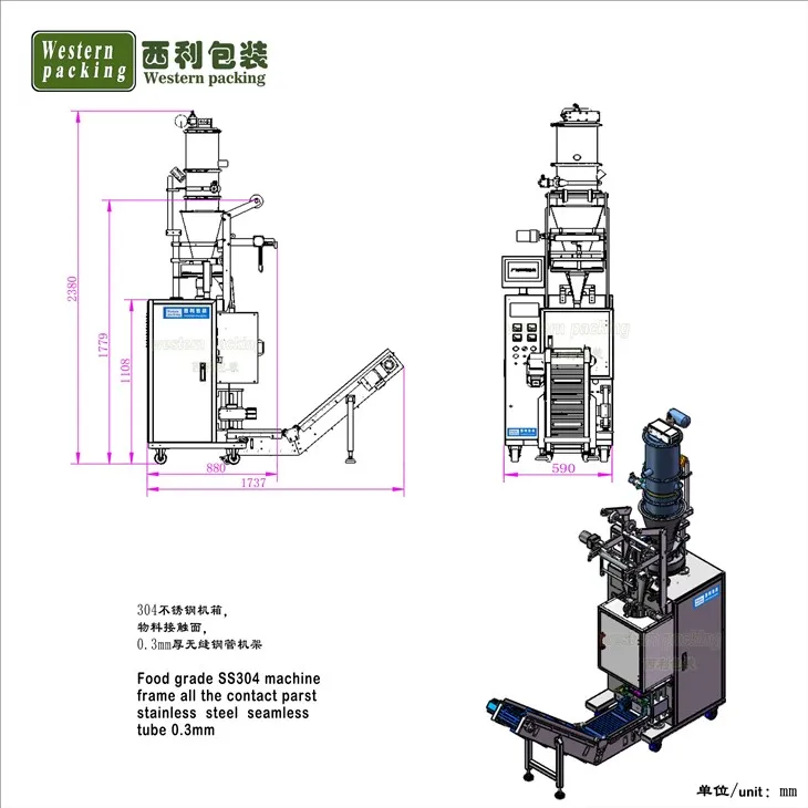 coffee packaging machine