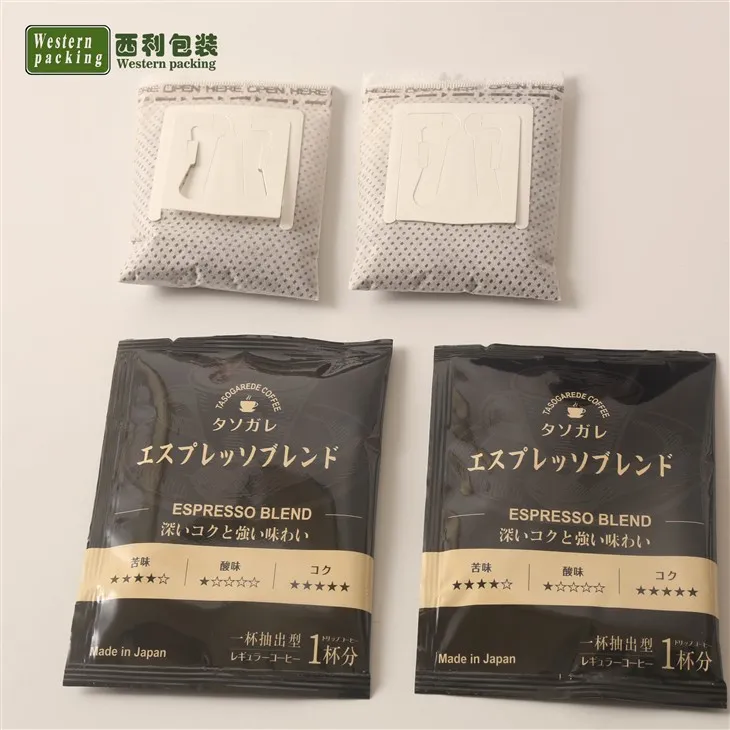 Drip Coffee Bag Packaging Machine photo2