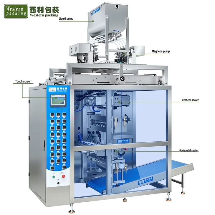 juice packaging machine