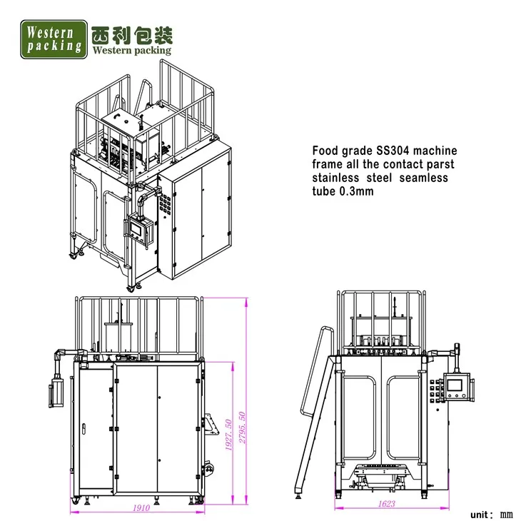 cooking oil packing machine