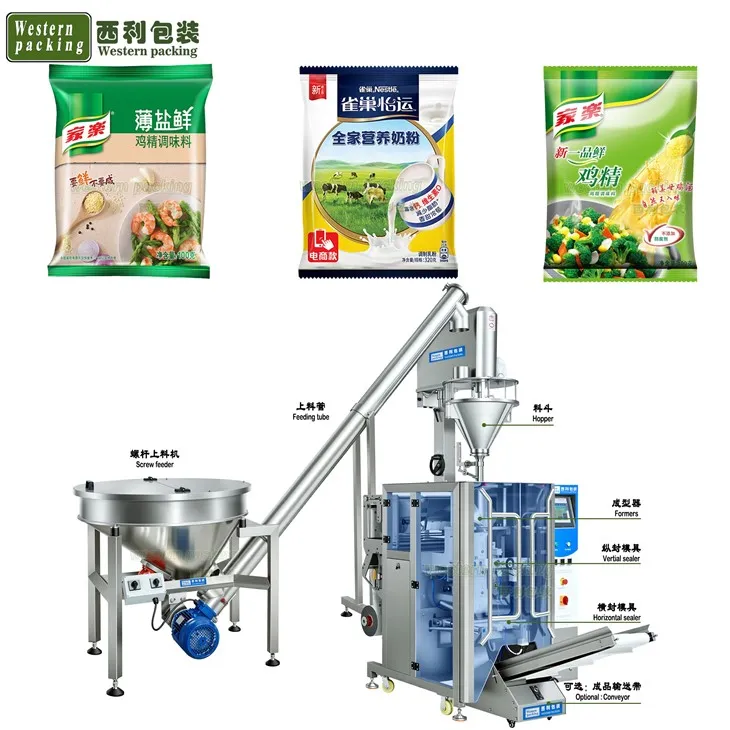 fully automatic detergent powder packing machine