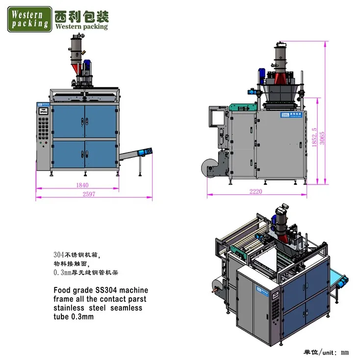 chilli powder packing machine