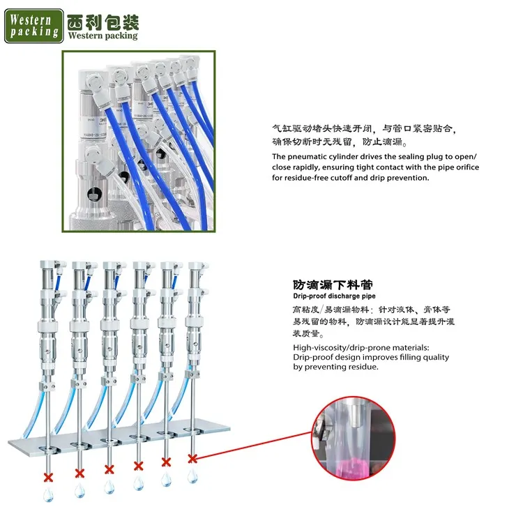 liquid sachet filling machine