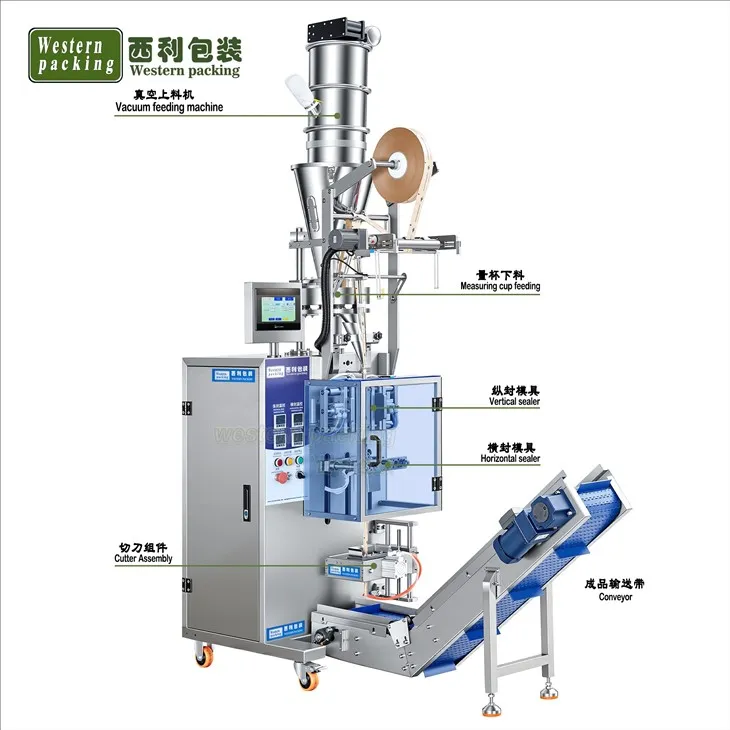 sugar packing machine