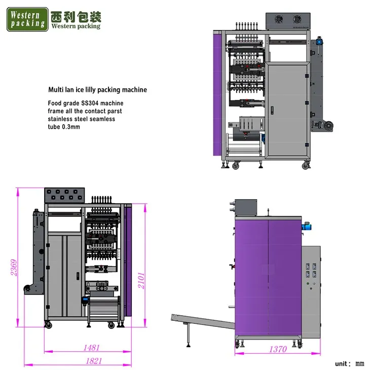 oil packaging machine