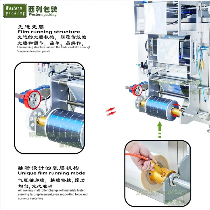 stick pack machine for sale