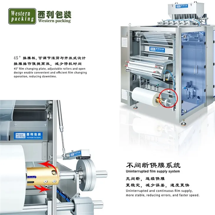 honey sachet packing machine