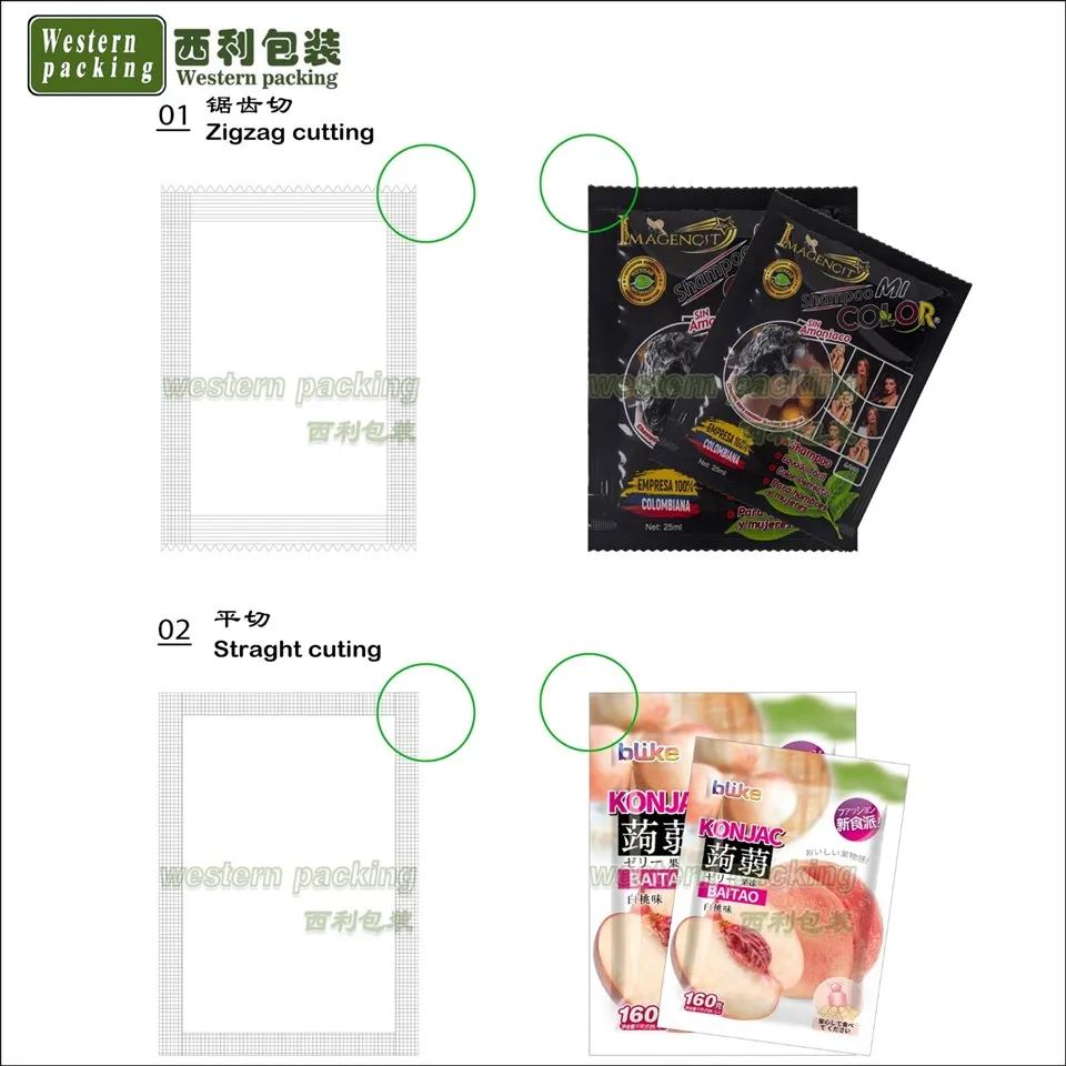 Sauce Pouch Filling Machine