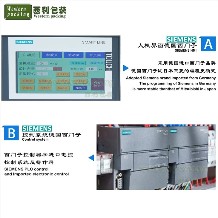 granule 3 sides sealing bag packaging  machine