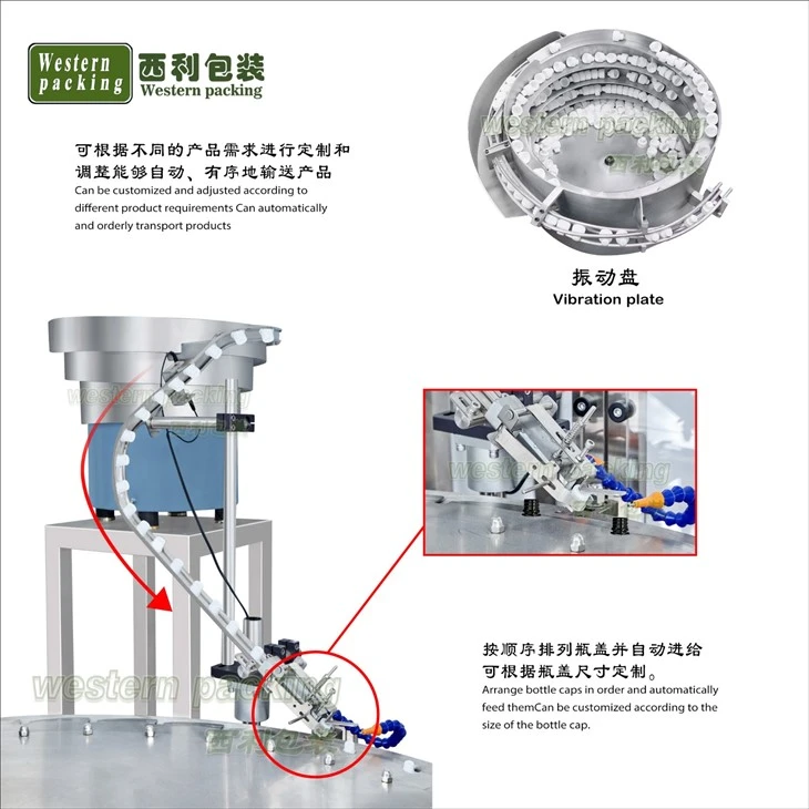 doypack packing machine