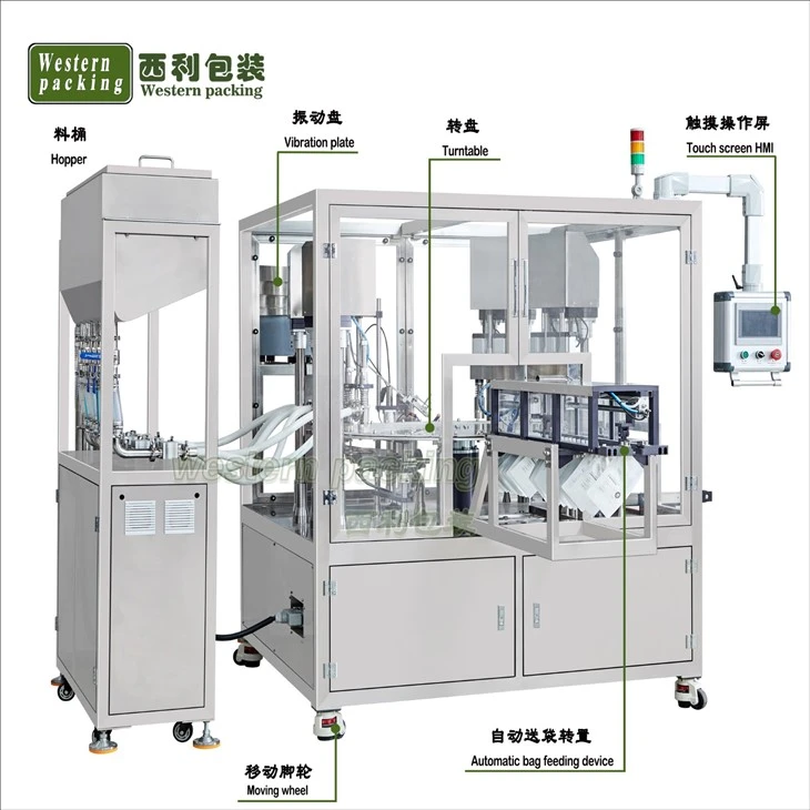 standup pouch packaging machine