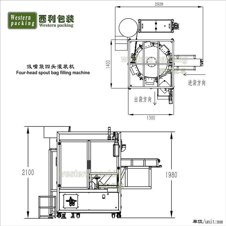 liquid spout pouch filling machine