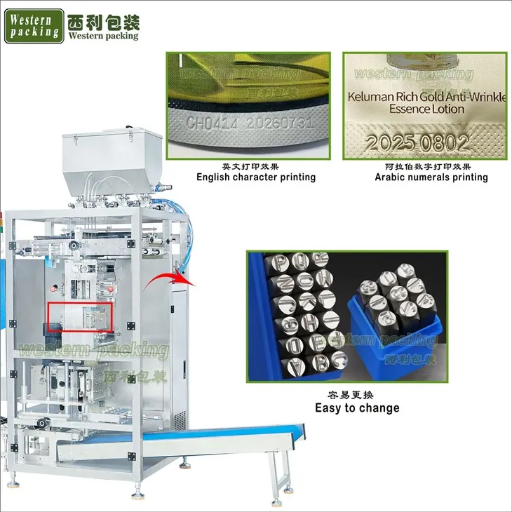 small scale honey packing machines